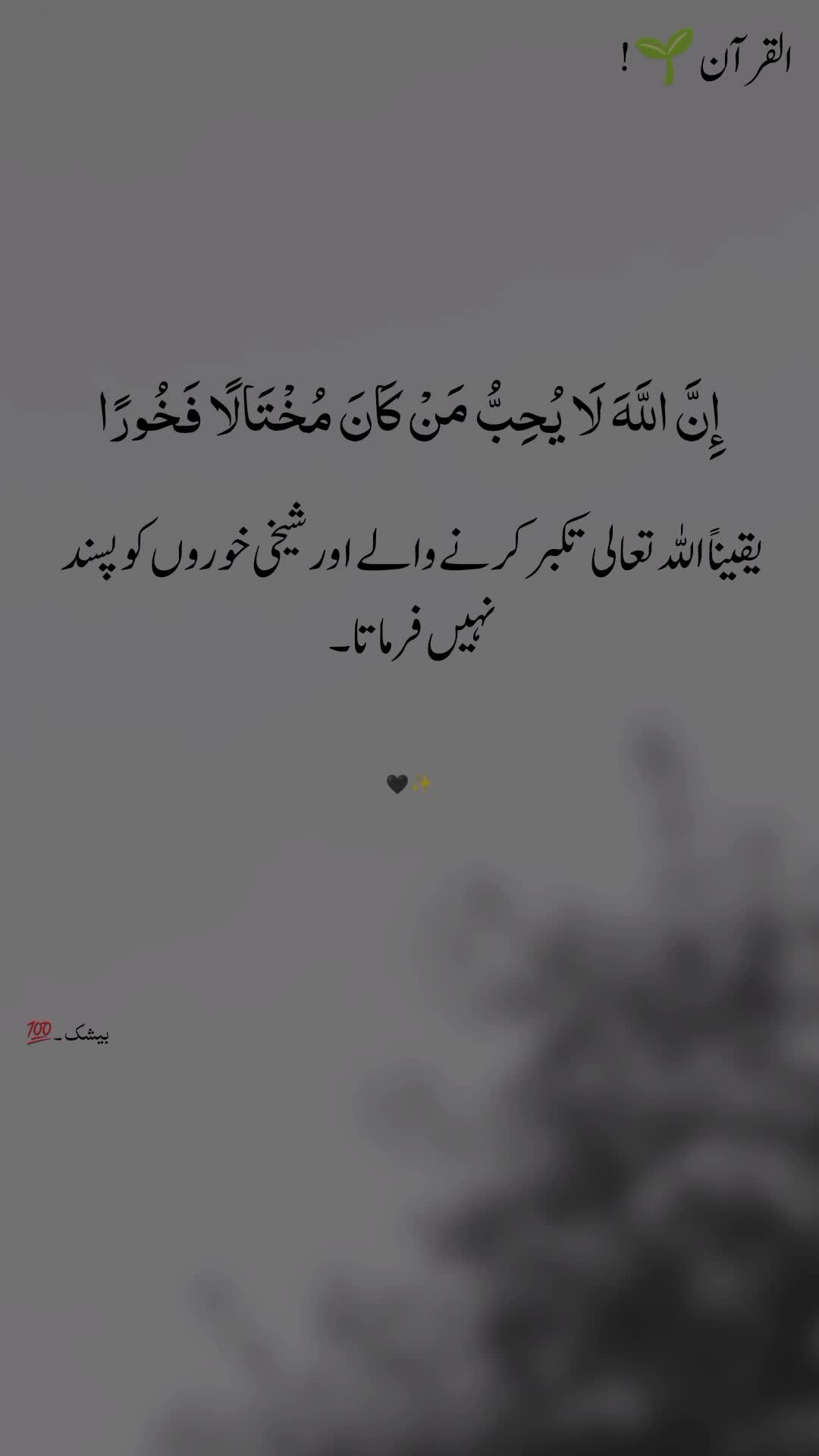 @SOHAIL KHAN