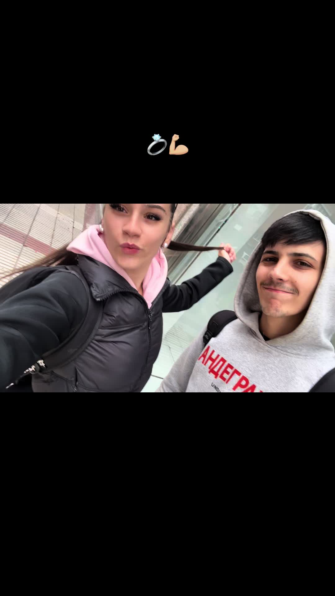 @Noelita😘