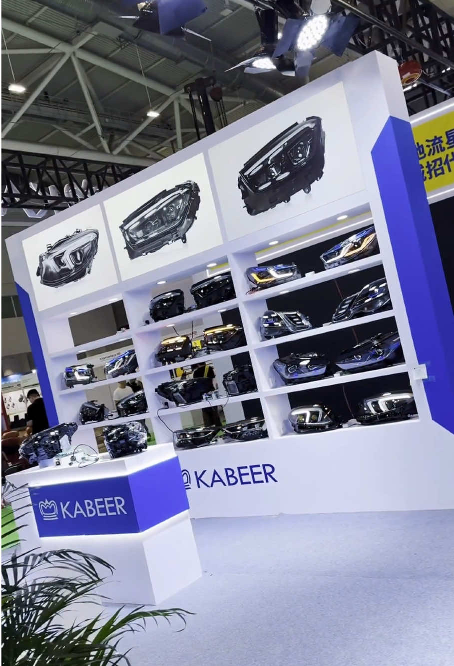 @Kabeer headlights factory
