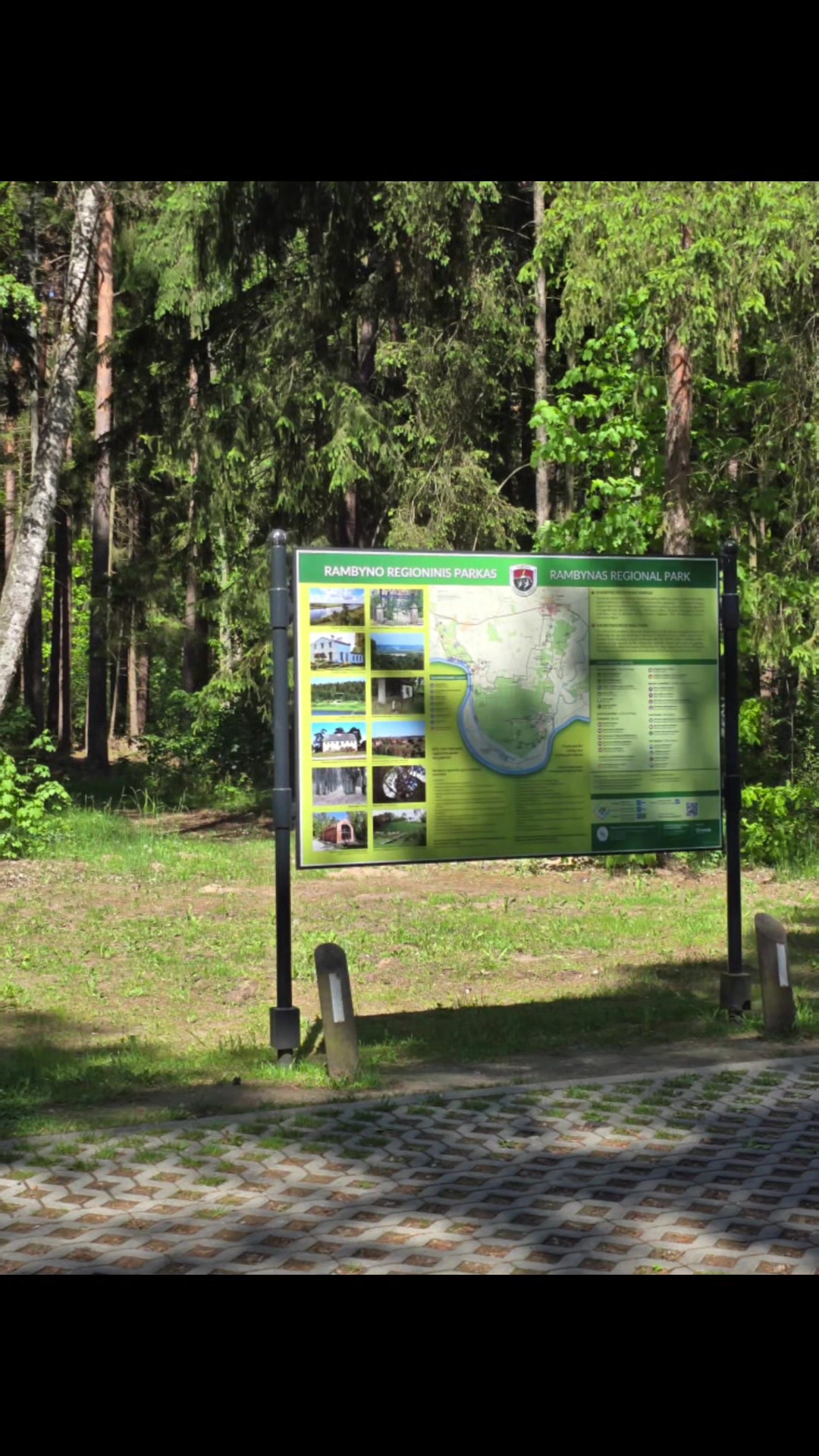 @Giedrė