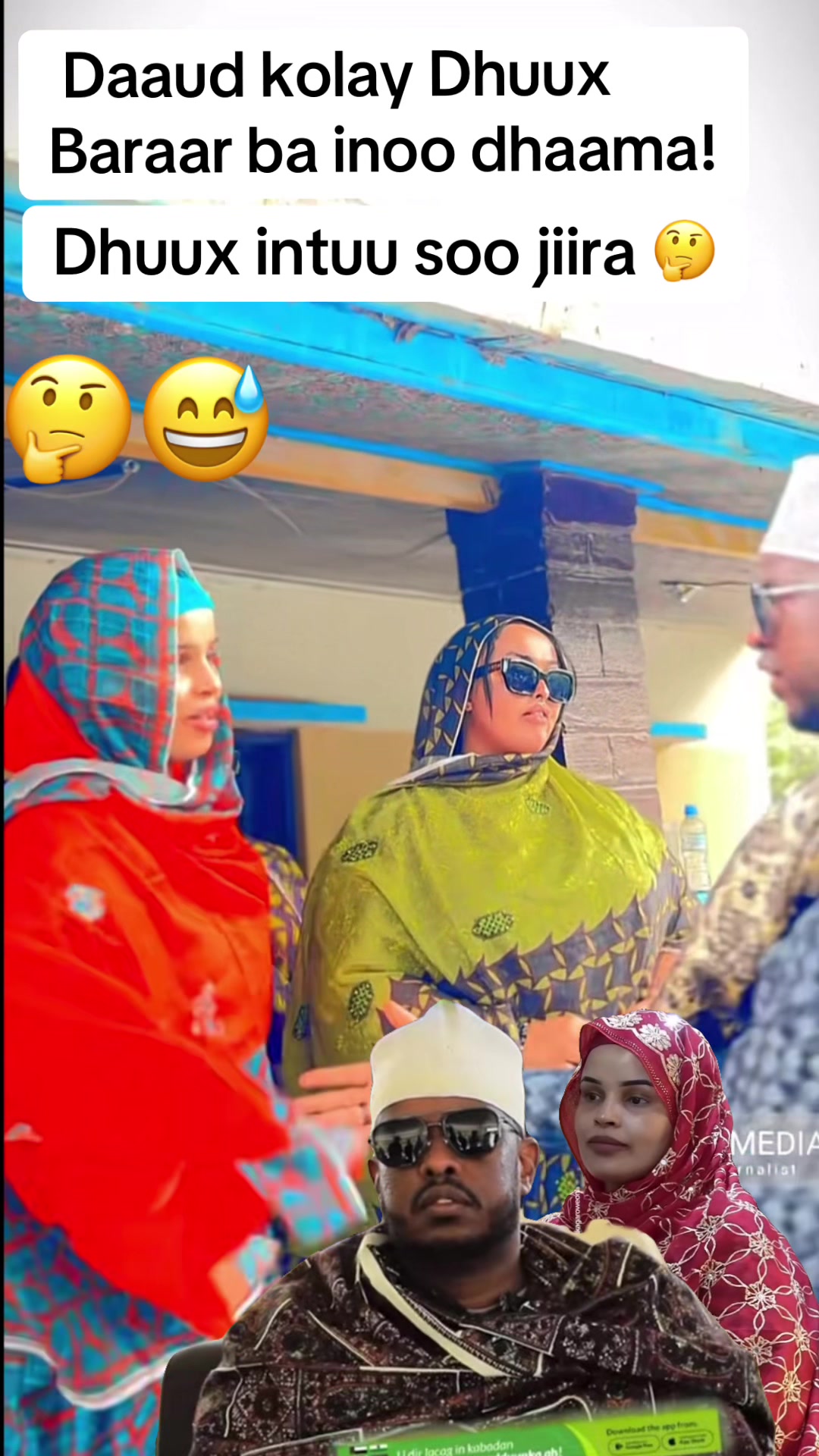 @Aaliyah Warsame ๐ฆ๐บ๐ฆ