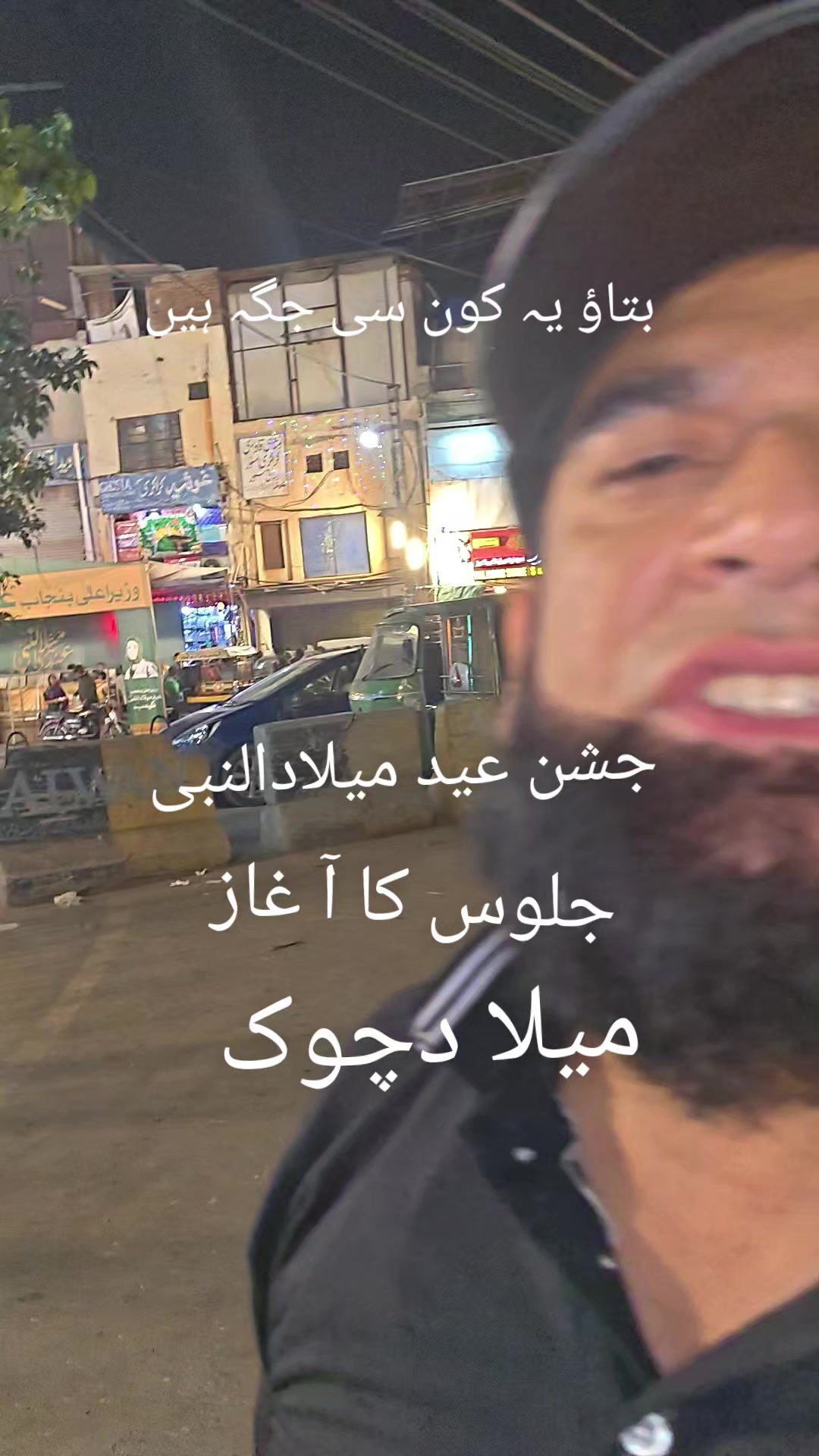 @M.Shahbaz
