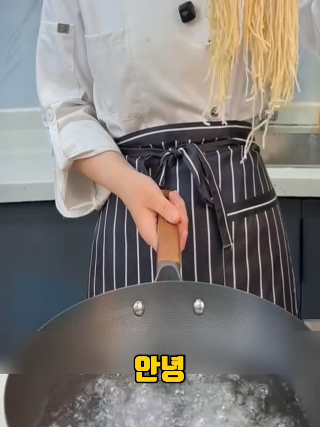@오늘뭐먹지