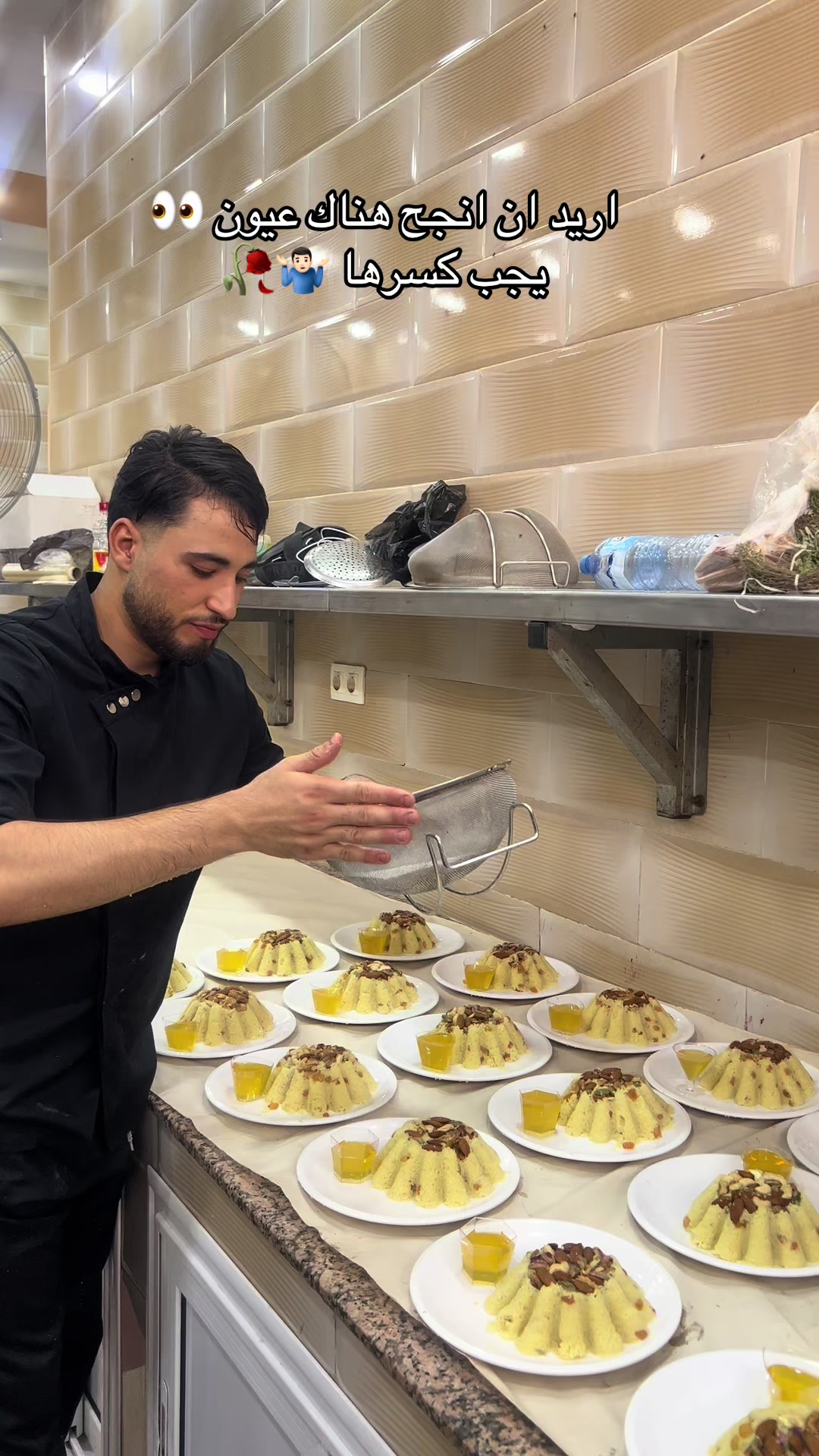 @chef.nasro_