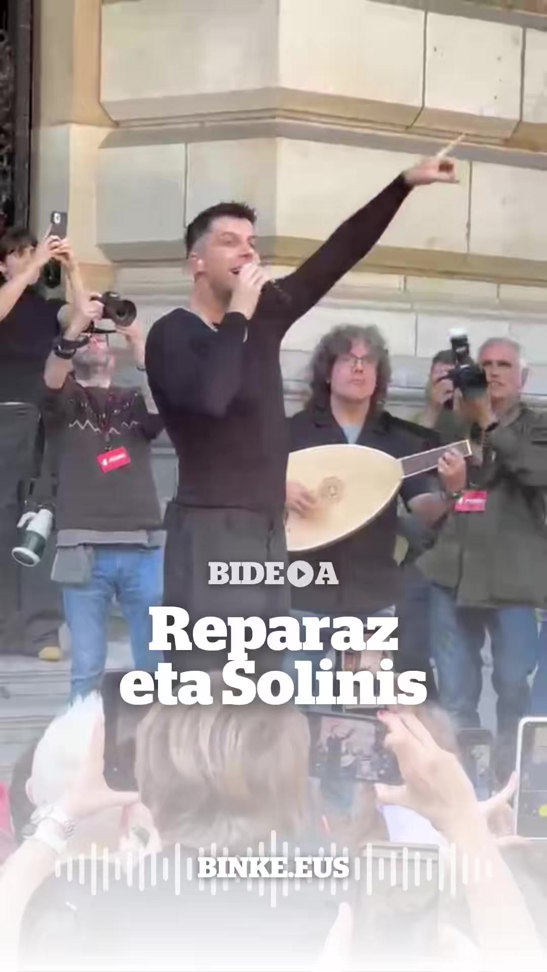 @BINKE
