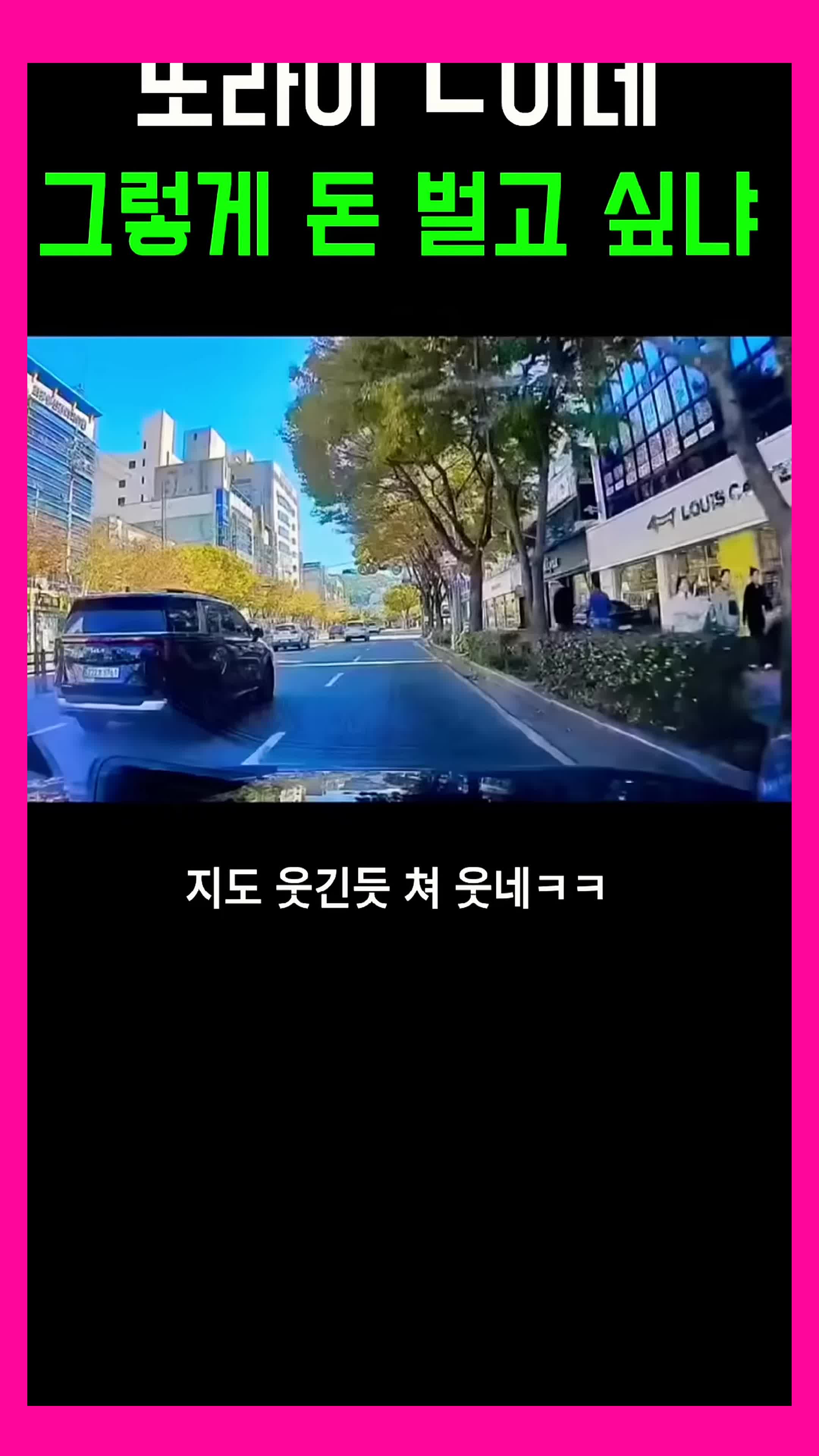 @Jumic98