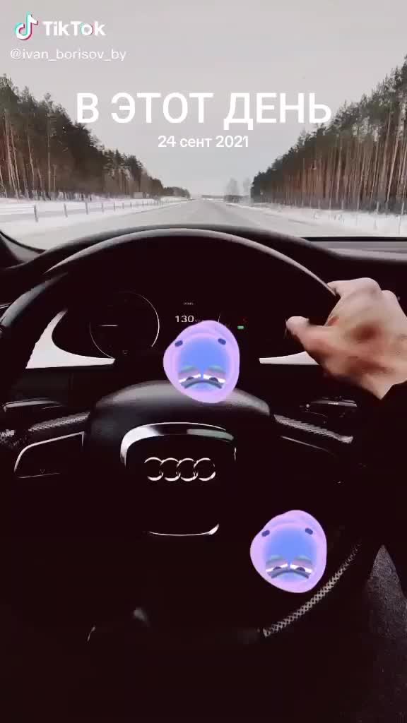 @Николай Куличик