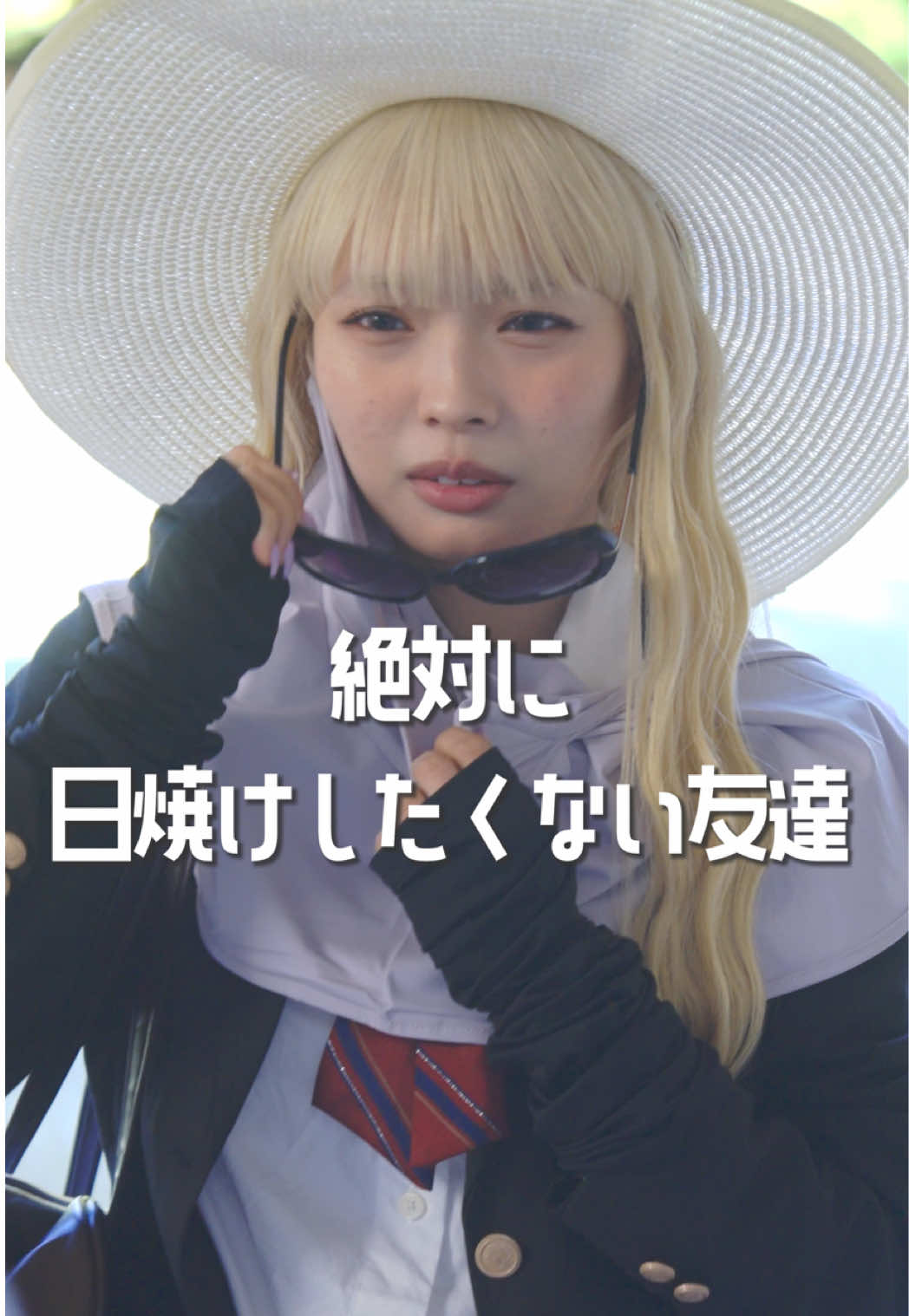 @今日々是好日