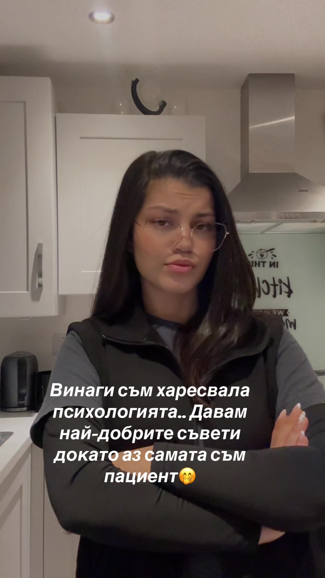 @Краси Рангеловаа