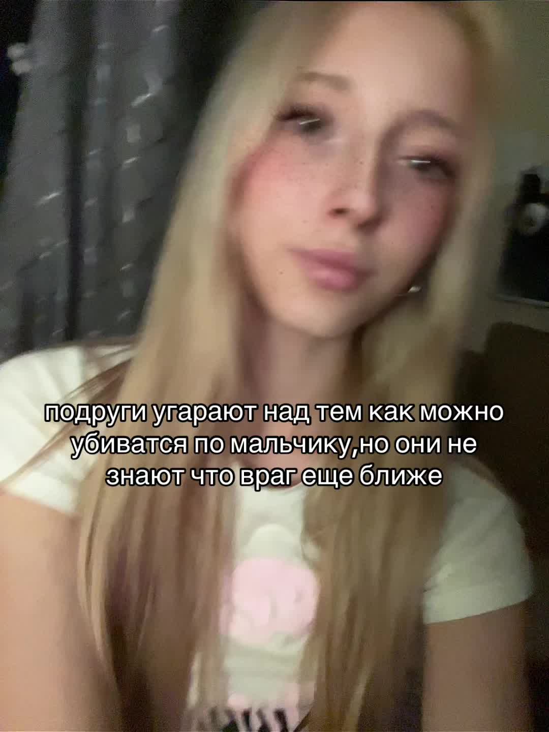 @Замазка⚜️