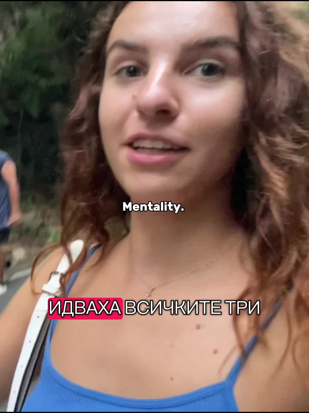 @Maya