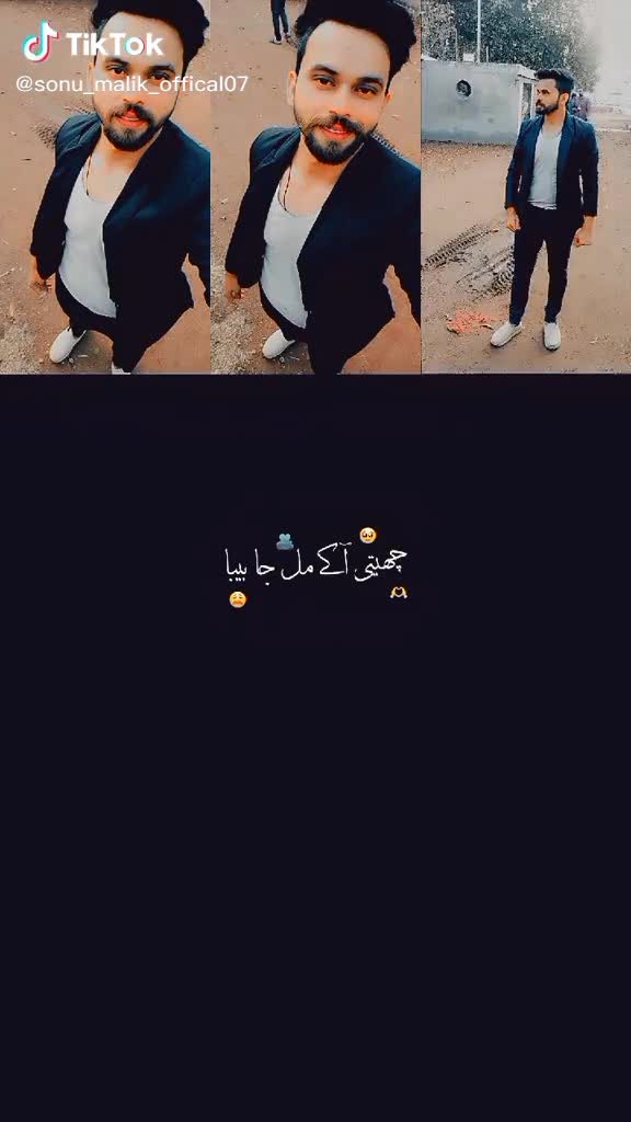 @🦋Shaban 𝕄𝔸𝕃𝕚𝕂🦋
