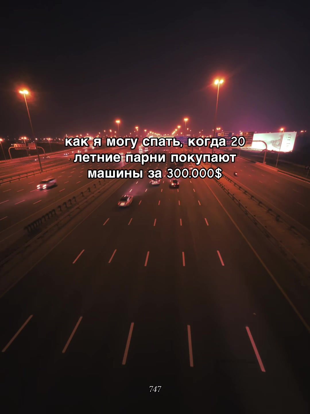 @747