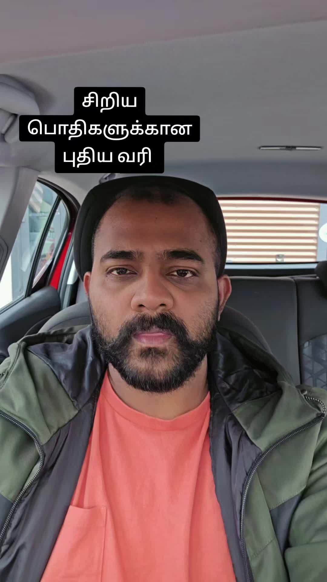 @saththiyan1993