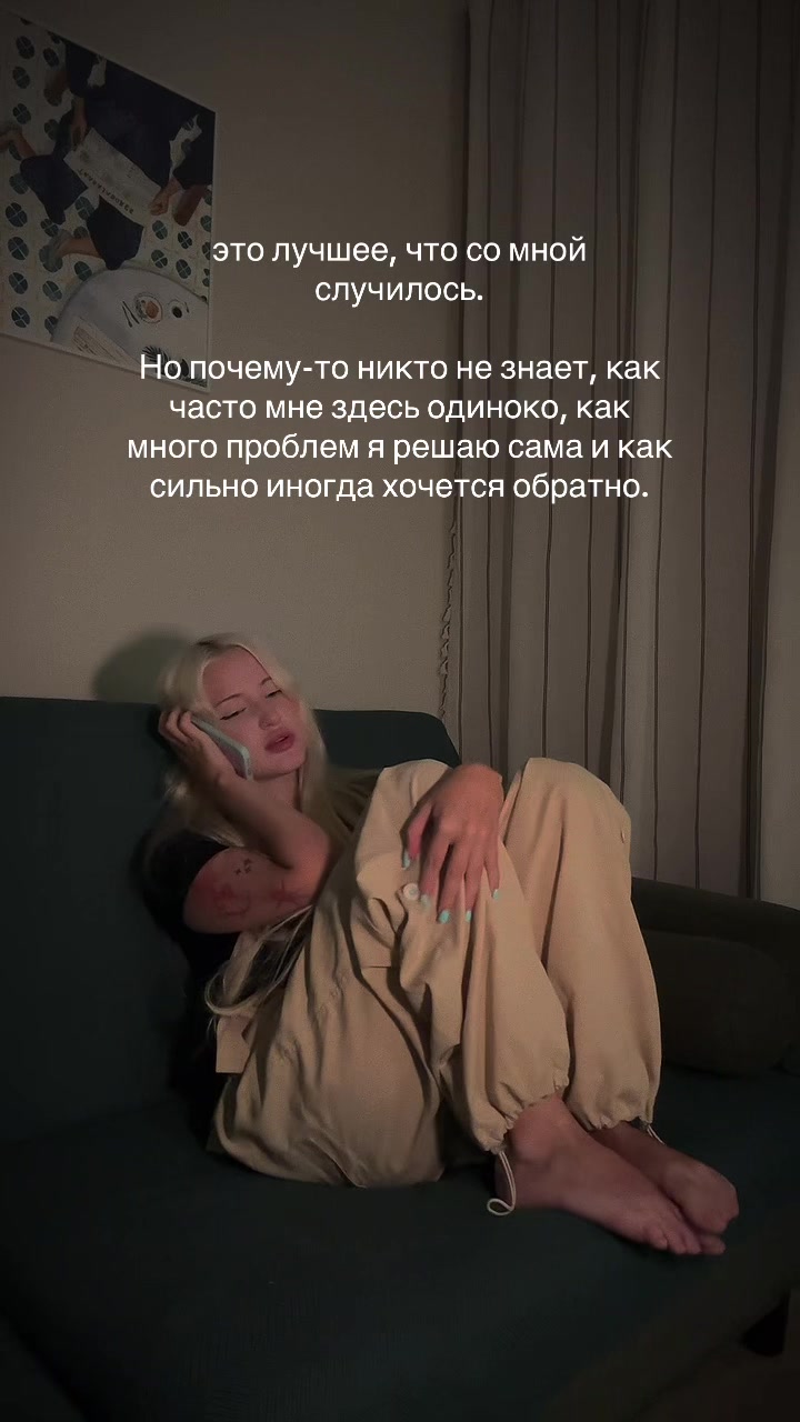 @Пинкмилк