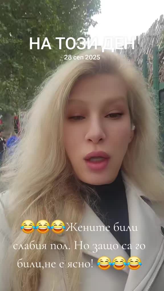 @EliHristova