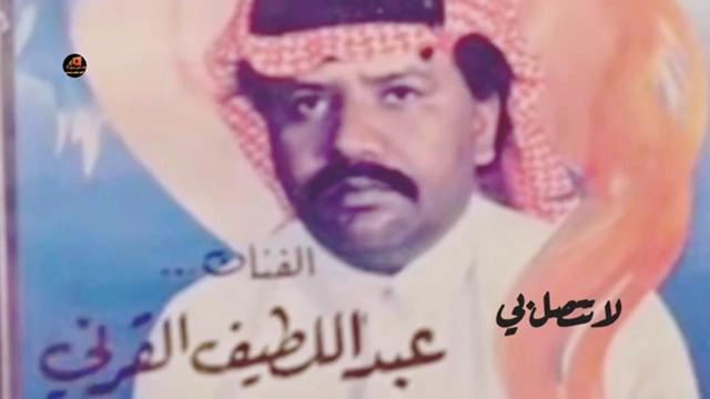 @حساب قناة عابر سبيل♧( الرسمي)