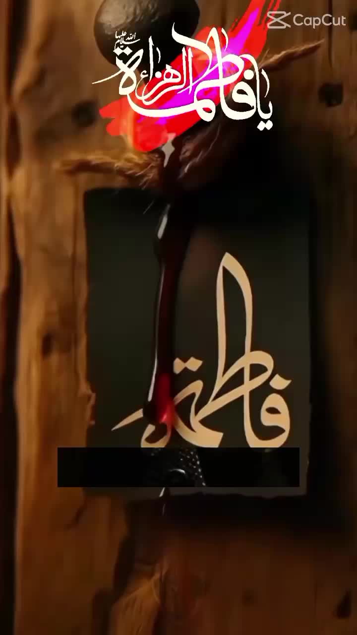 @Syed Ali raza Gillani