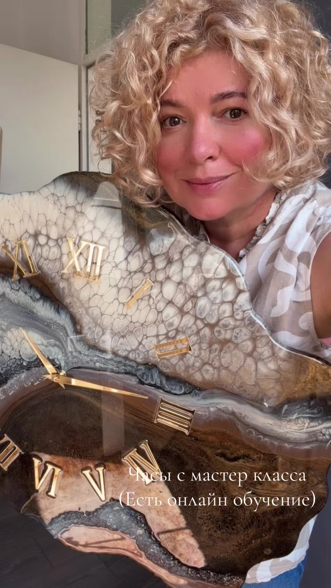 @Tatiana Shraiber Германия