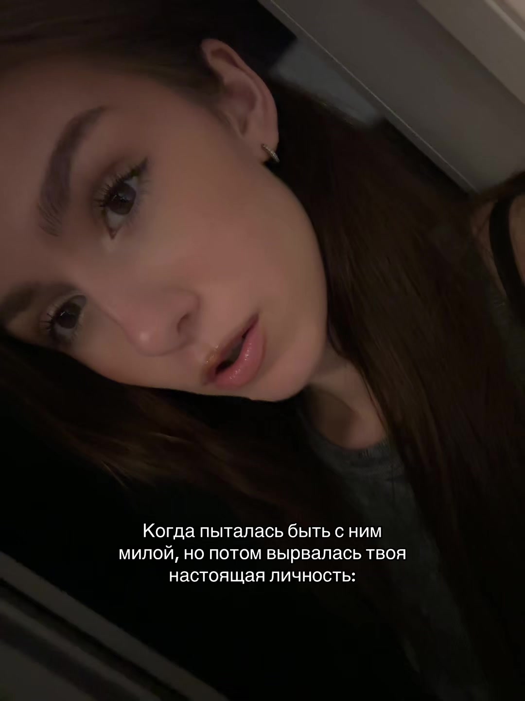 @Тгк: DIN&DON