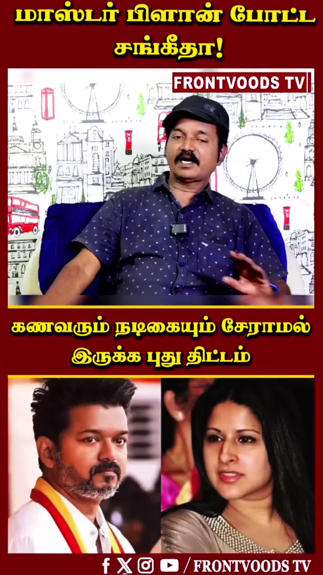 @Gnanam Arul
