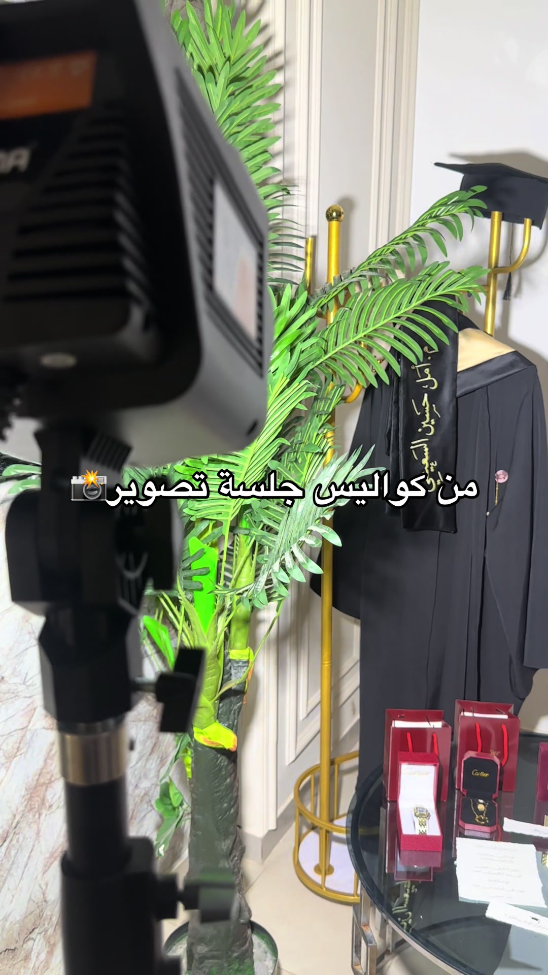 @مــصورة سُـــوبي🦢