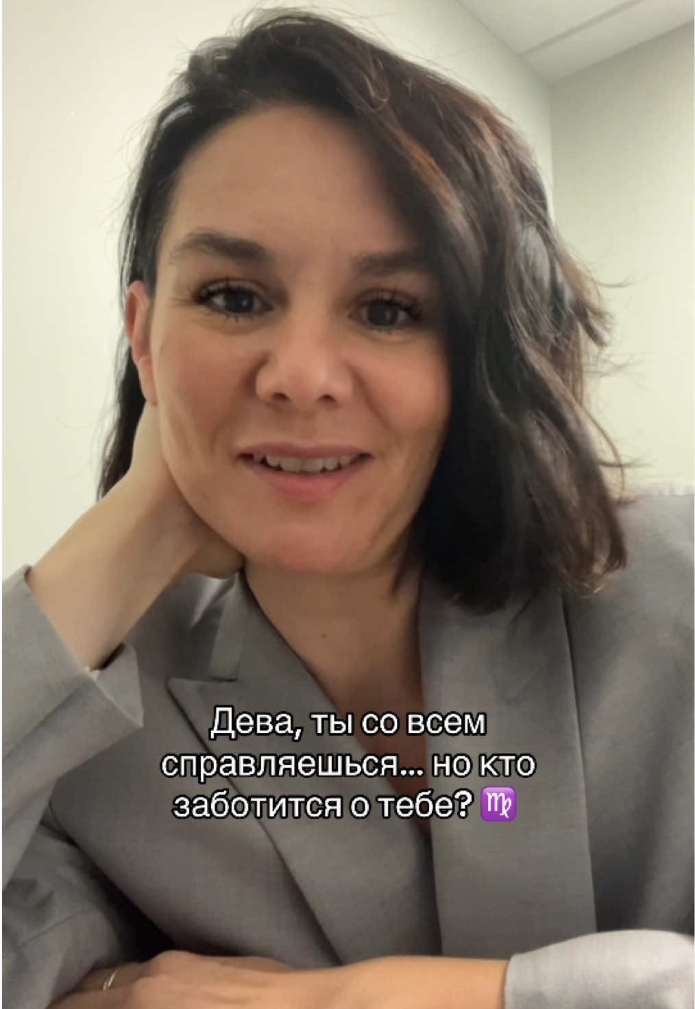 @Витамин Ю