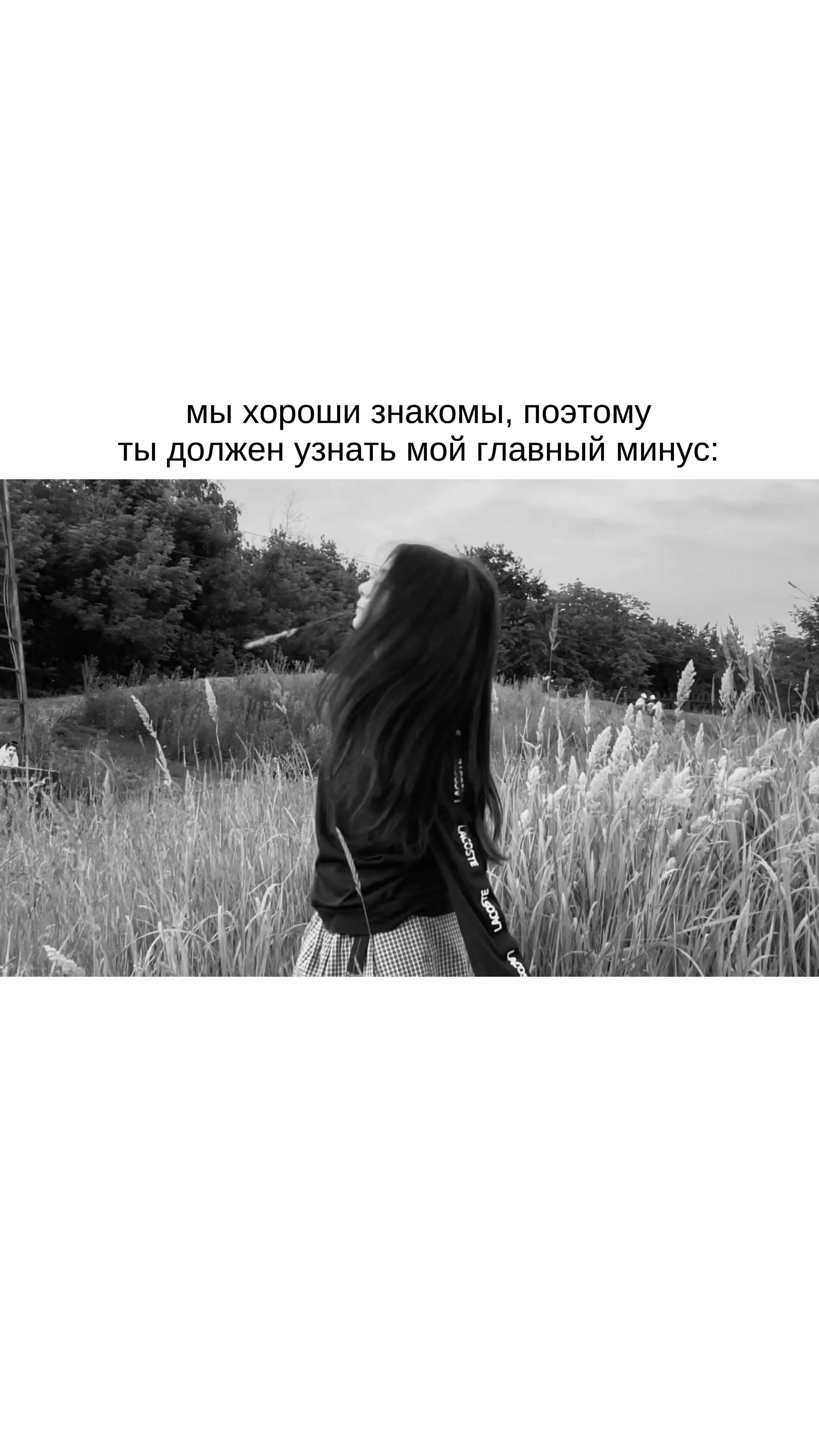@yanikkspp