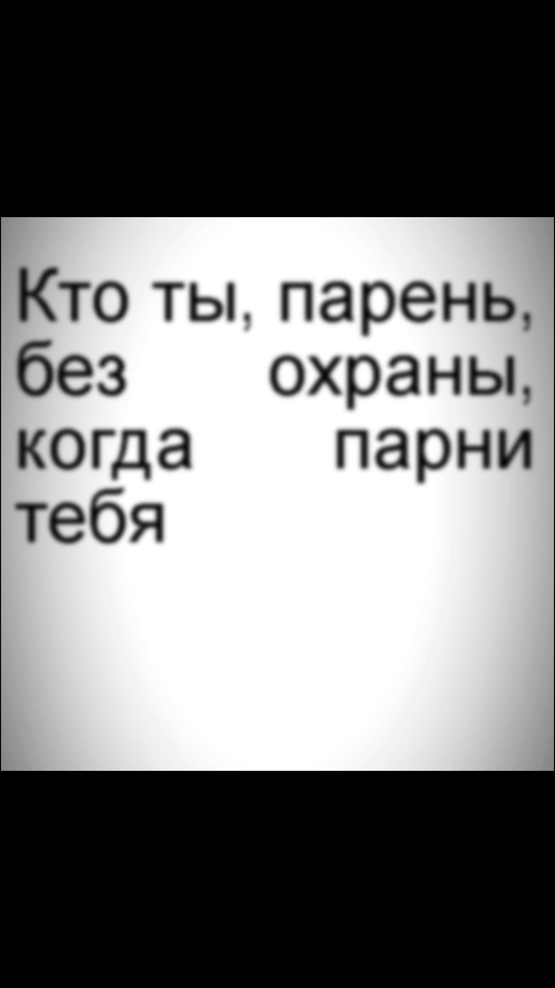 @foreverplayer322