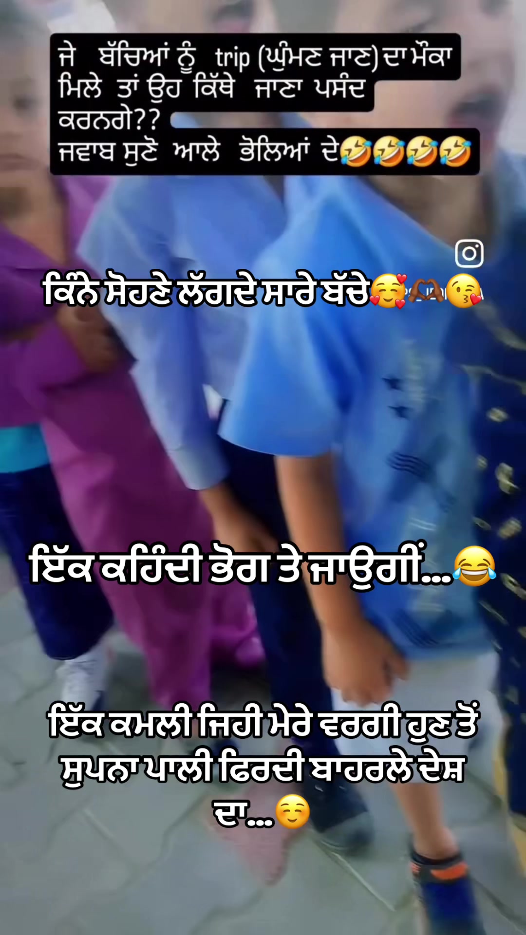 @Jashan10.19.12🇮🇳🇺🇸🇬🇧🇨🇦