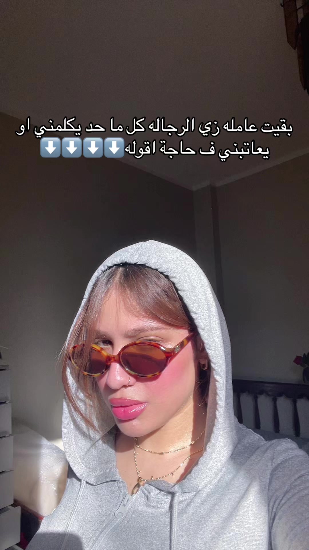 @Maryamellethy