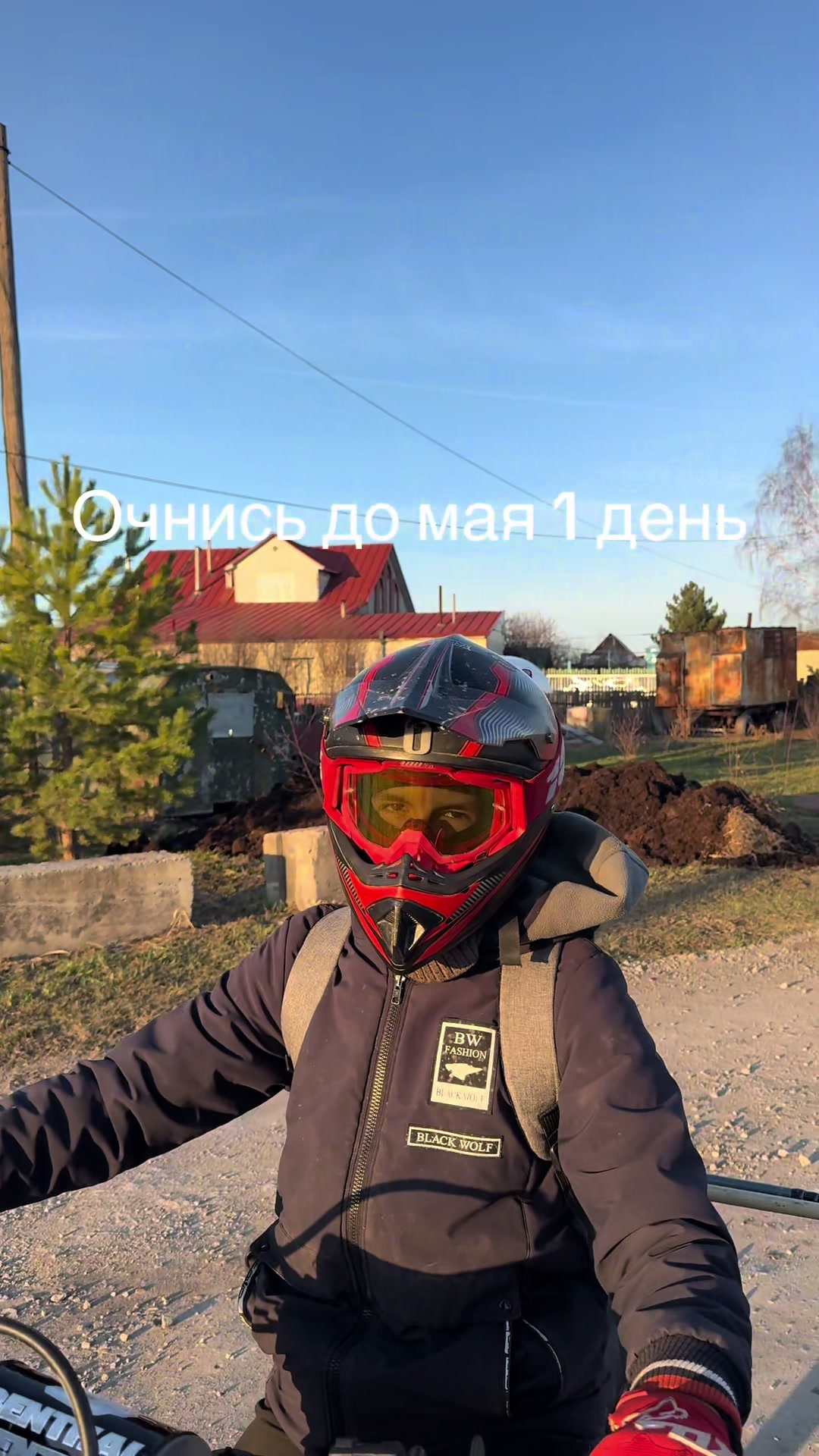 @foldip7