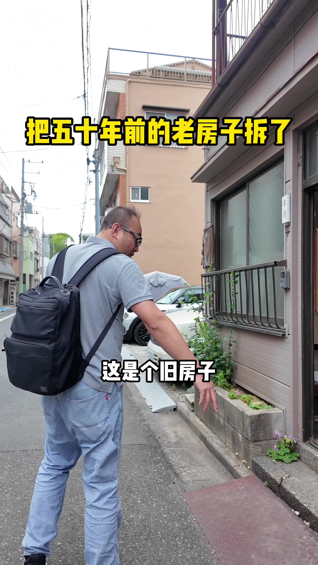 @三哥有理想