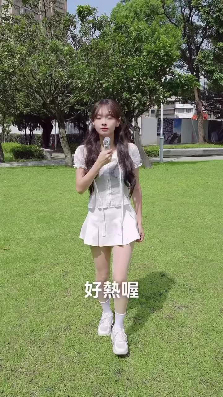 @mingweievergarden