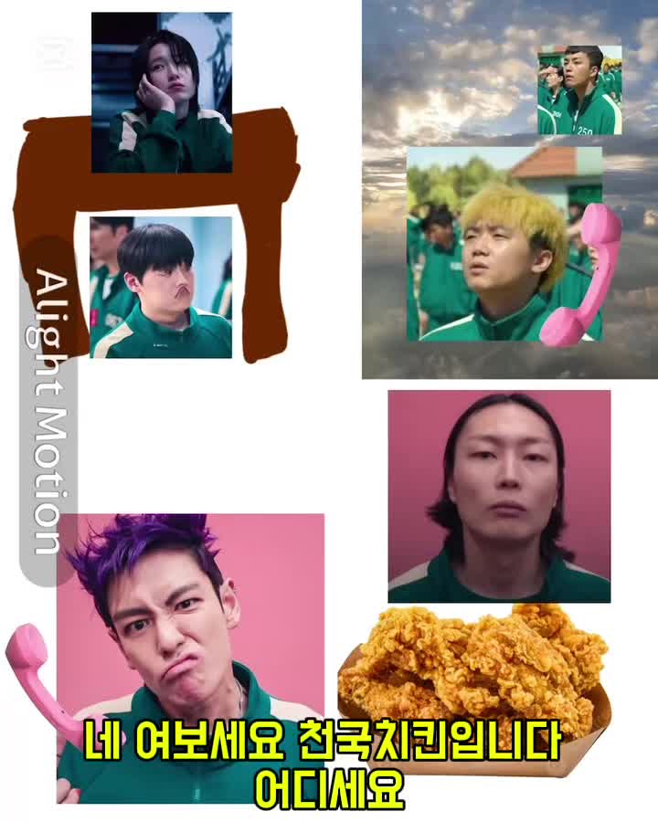 @켄스케 약혼녀