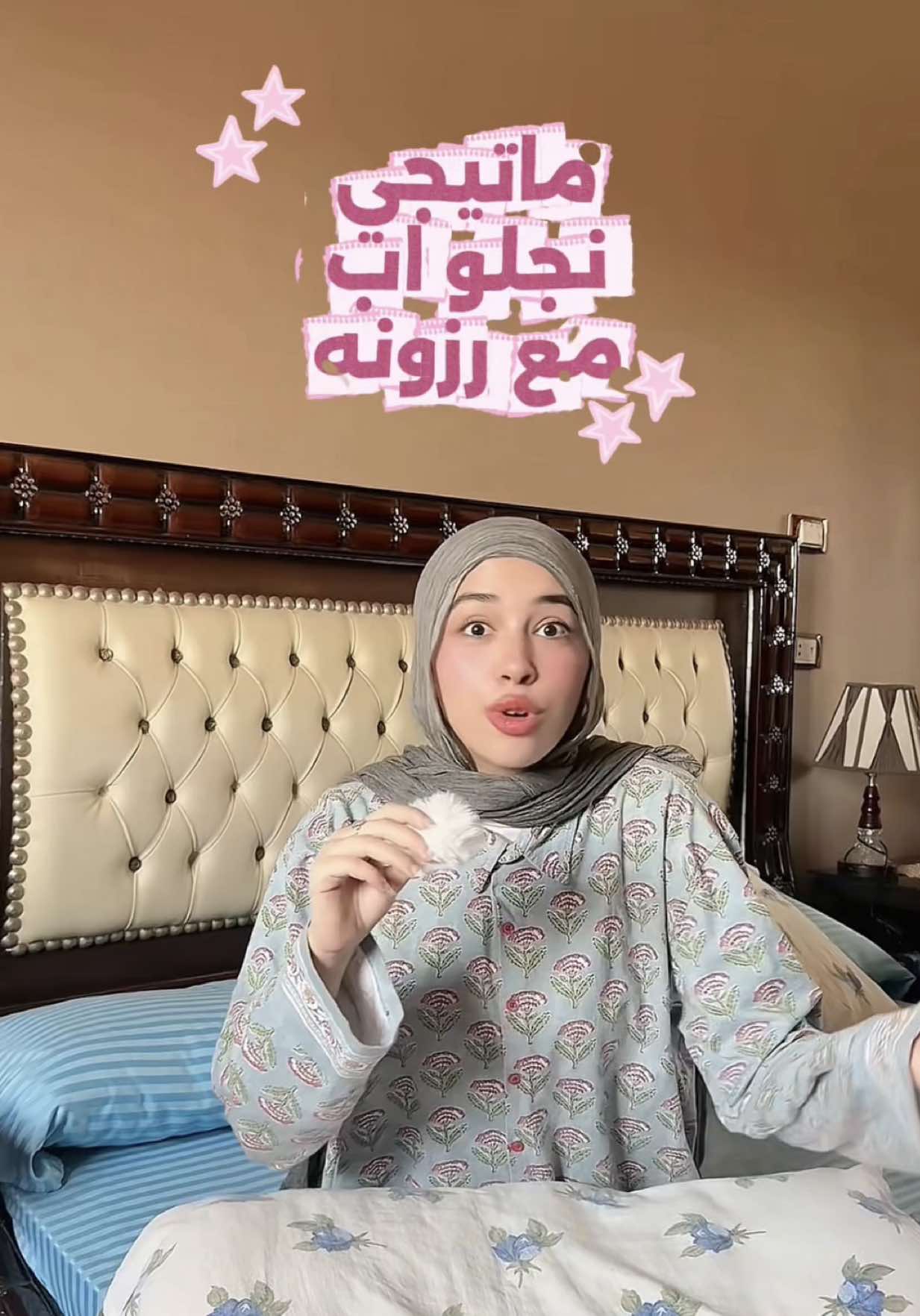 @رزونهه🦋