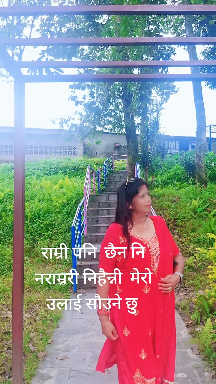 @Muna Shrestha54