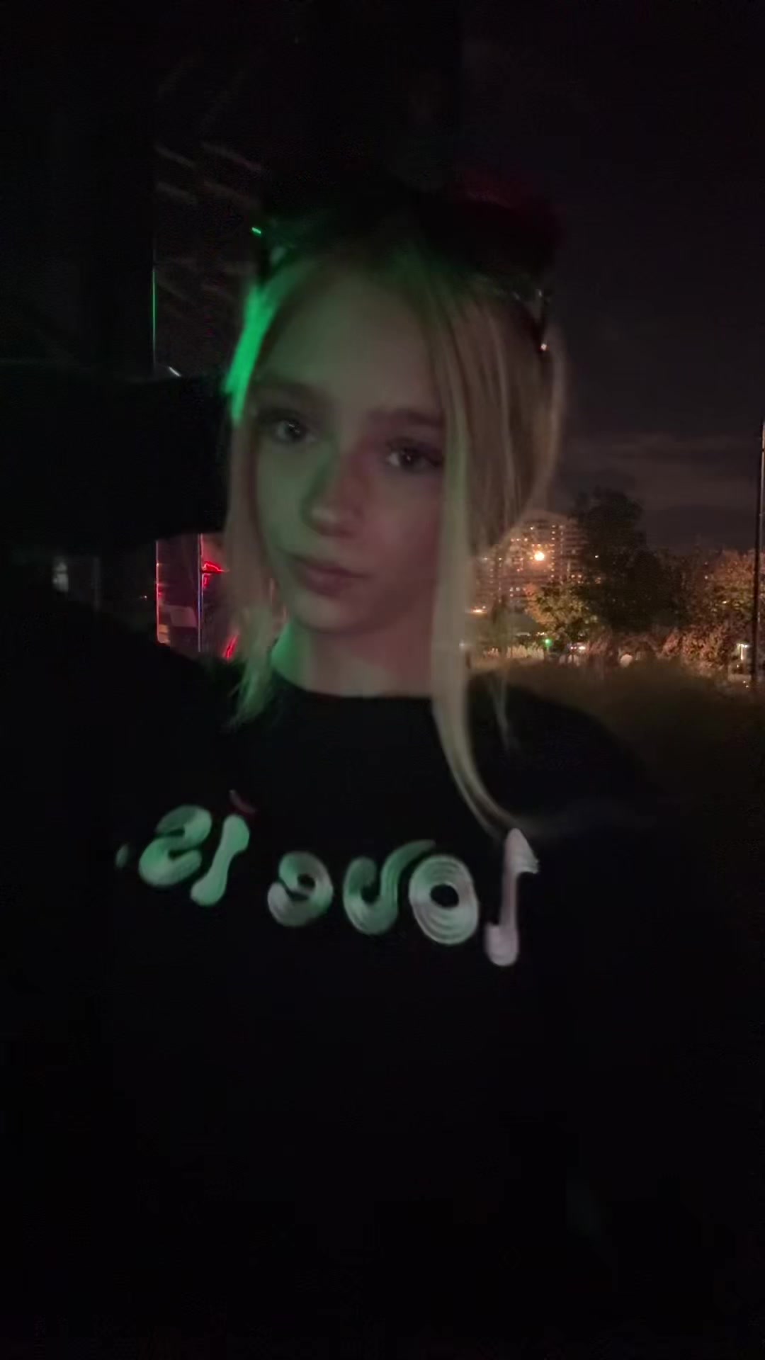 @славская