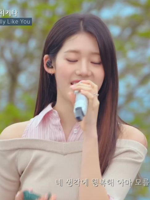 @So Hyang TV