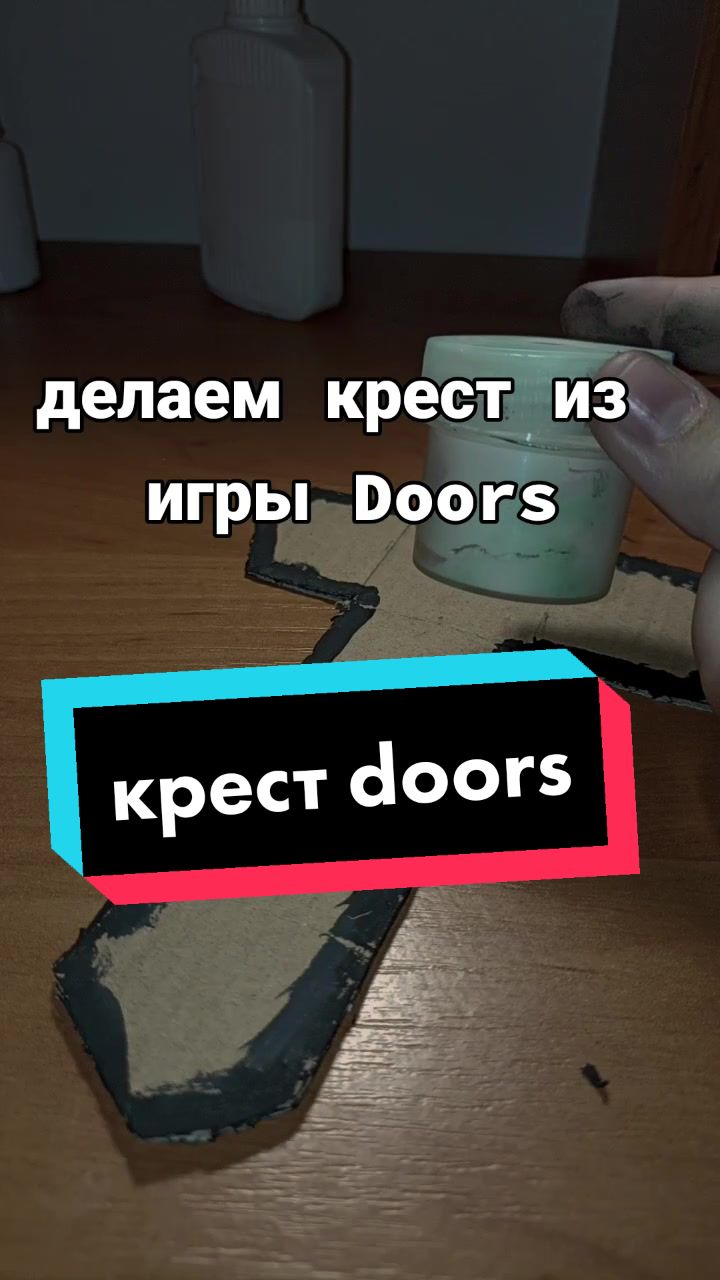 @ɗᥱᥴ᧐rᥲᴛi᧐ᥒ