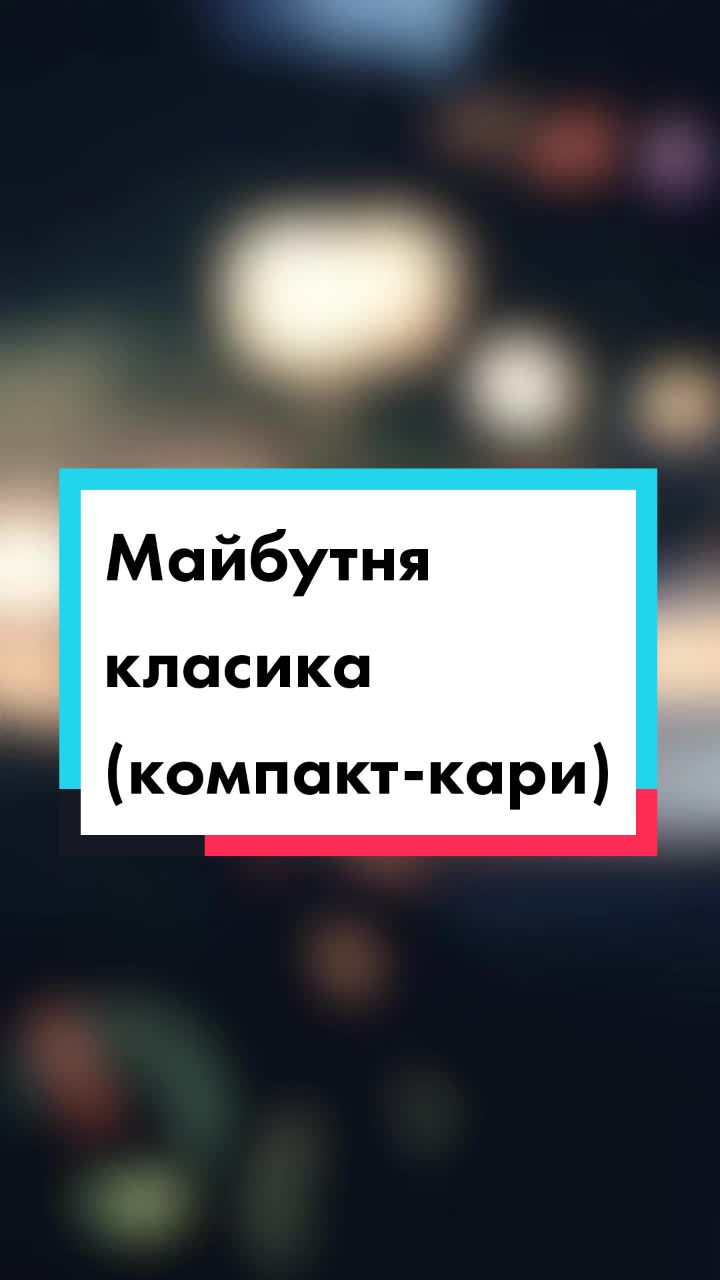 @Олексій Олефіренко