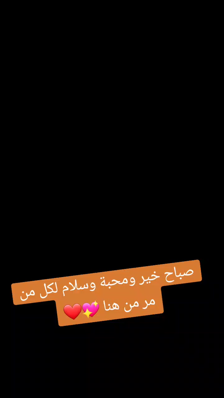 @🏆🥇khadija.oll🥇🏆