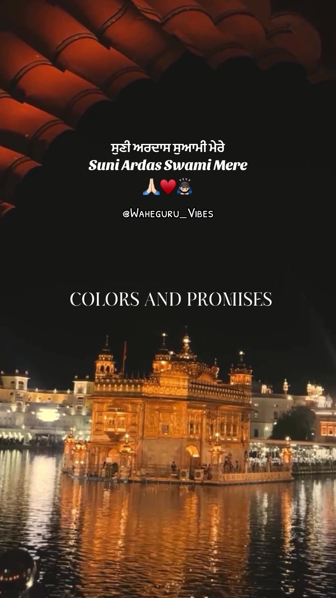 @Waheguru_Vibes