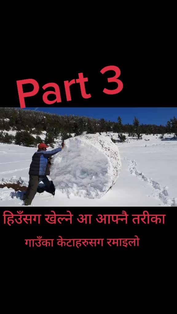 @जनक कार्की ( जुम्ली छोटया )