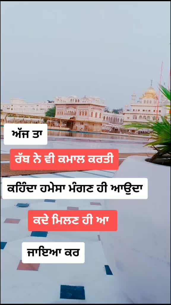 @Manjit Singh