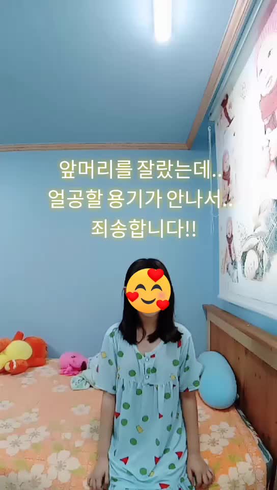 @☁폭신폭신☁