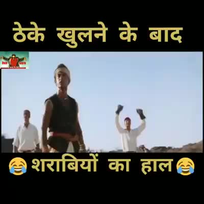 @Rakesh Kashyap