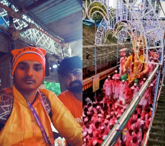 @Ganesh Parmar