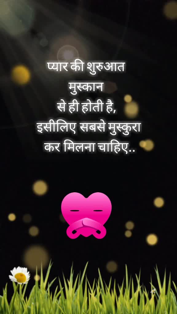 @Sk. Verma 😊😊😊