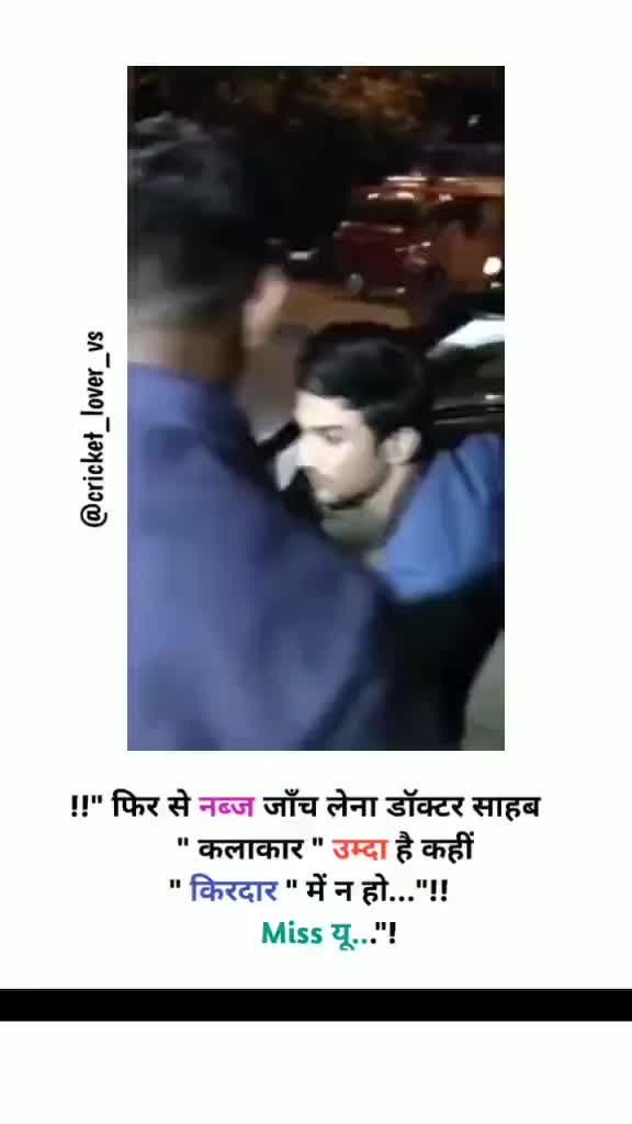 @Rawat Mp 11 Wale👑